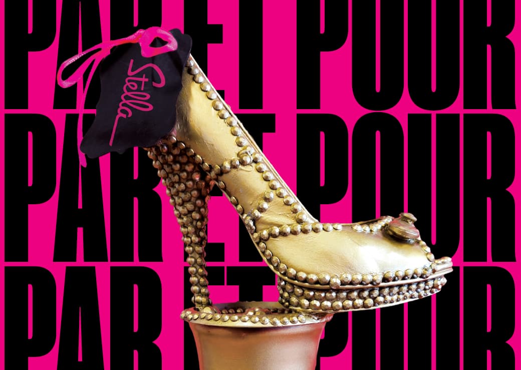 Visual from the exhibition showing the Golden Heel Award presented by Stella