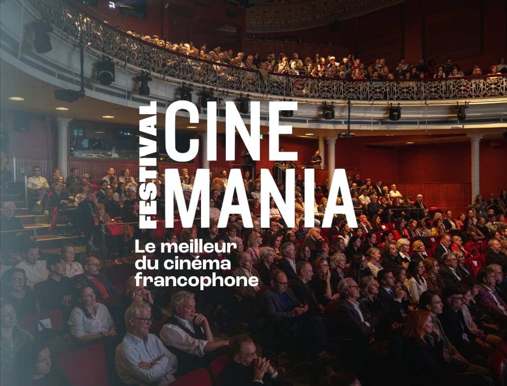 Logo de Cinémania sur un fond de salle de spectacle