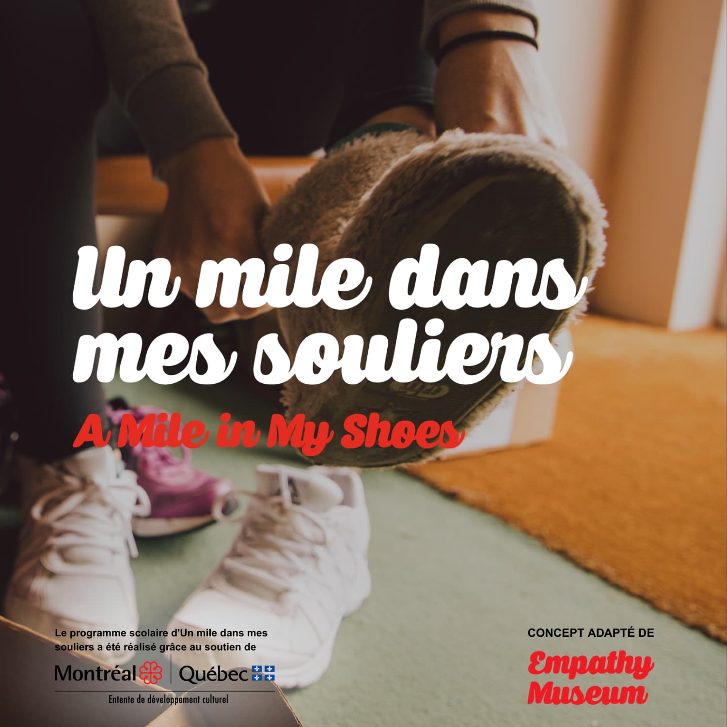 Un visuel de l'exposition temporaire Un mile dans mes souliers